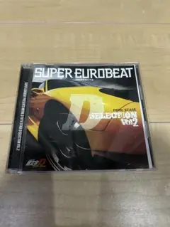 SUPER EUROBEAT D SELECTION VOL.2 頭文字D