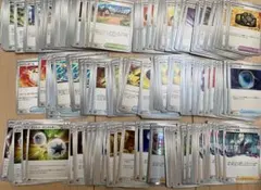 ポケモンカード　汎用カード　まとめ売り　260枚