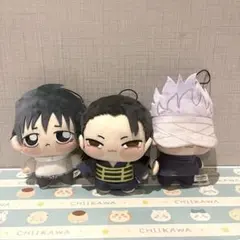 呪術廻戦 九相図 マスコット ROUND1 ぬいぐるみ 脹相 壊相 血塗 - メルカリ