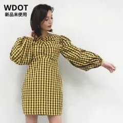 【新品未使用】WDOT ダブルドット バルーン スリーブ チェック ワンピース