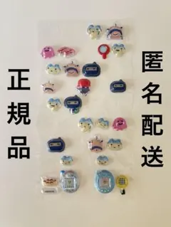 ボンボンドロップシール　たまごっち　まめっち　おすそ分け　正規品