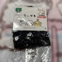 ちいかわ　ボクサーブリーフのサムネイル