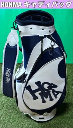 2026年最新】HONMA ／ 本間ゴルフ ゴルフバッグ・キャディバッグの人気
