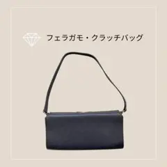 2025年最新】Salvatore Ferragamo パーティーバッグ種類