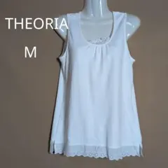 THEORIA ノースリーブチュニック474 M ホワイト レース 春夏のサムネイル