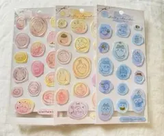 ちいかわ　メルティシュシュシール