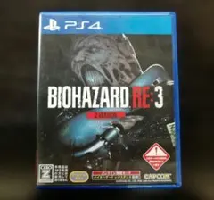 BIOHAZARD バイオハザード RE:3 Z Version PS4