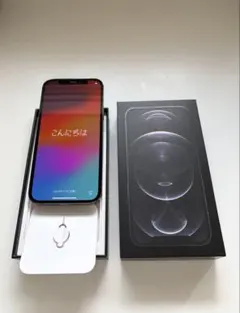 美品、iPhone 12 Pro グラファイト