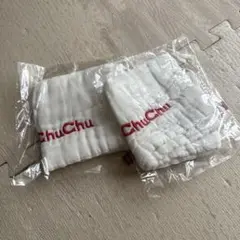 ChuChu ベビーコットン ガーゼハンカチ 2枚セット