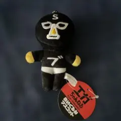 えがちゃんねる　ぬいぐるみセット エガちゃんねる ブリーフ団 ぬいぐるみフルコンプセット 江頭2