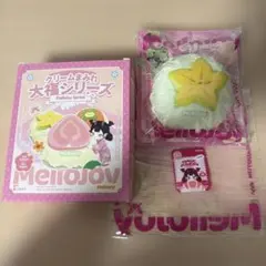 メロジョイ 大福シリーズ 柿 - メルカリ