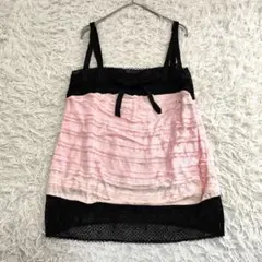 27678✨シャネル レース切替 ティアードフリル リボン キャミソール ピンクのサムネイル