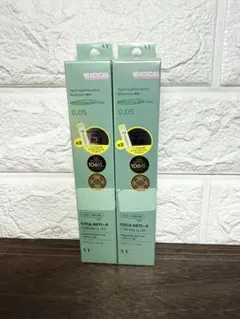VT COSMETICS CICA シカレチA クリーム リードルS100