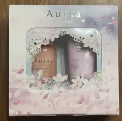 オージュア　シャンプー　トリートメント　セット