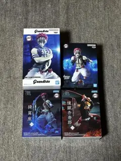 猗窩座　grandista vibration stars xrosslink