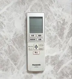 パナソニック エアコンリモコン A75C4435のサムネイル