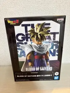 ドラゴンボールZ BLOOD OF SAIYANS 超サイヤ人孫悟飯-II