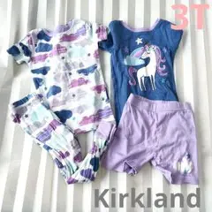 3T 訳あり カークランド ユニコーン クラウド パジャマ 2組セット