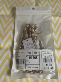 スマホモバイルストラップ 新品未使用　匿名配送