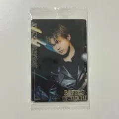 BOT ウエハース カード 片寄涼太