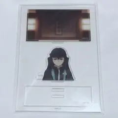 柱稽古編　ランダムみにジオラマアクリルスタンド　時透無一郎　4個セット 鬼滅の刃 柱稽古編 ufotable ランダムみにジオラマアクリル