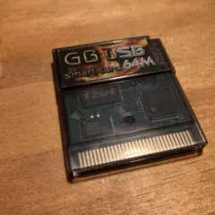 Item thumbnail for item 4ad0d916-843f-4825-be87-1e27d3253102