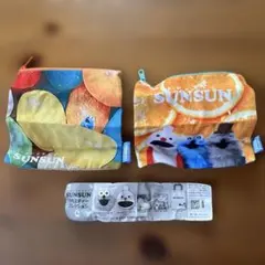 SUNSUN スクエアポーチAとB 2種セット パペットスンスン　ガチャガチャ