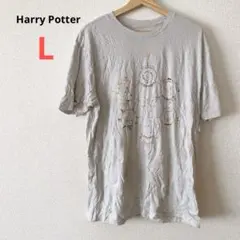 レア⭐️Harry Potter【L】Tシャツ グレー ロゴ 半袖 一点もの