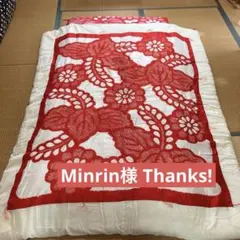 仕立て本綿布団 赤と白の花柄布団 掛け布団と敷布団セット