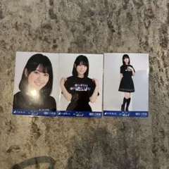 Item thumbnail for item bfa1f808-d2ae-4688-b4f2-8811198623fc