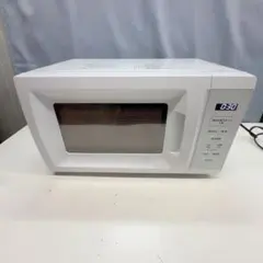 日立 電子レンジ HMR-TR221 ホワイト ターンテーブル - メルカリ