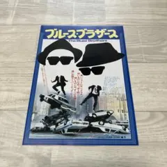 Item thumbnail for item 44689136-4fd5-445c-8d97-a28a0bad8cda