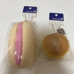 2026年最新】カフェドNの人気アイテム - メルカリ