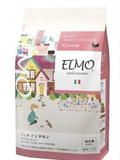 2026年最新】リッチインチキンの人気アイテム - メルカリ