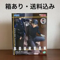 名探偵コナン XrossLink フィギュア バーボン