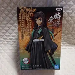 鬼滅の刃 フィギュア 絆ノ装 拾弐ノ型 時透無一郎 ノーマルカラー⑦