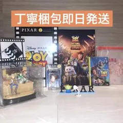 貴重】トイストーリーバズ お茶会シーン トレー ナー - メルカリ