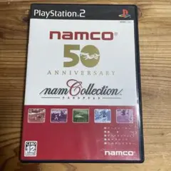 ナムコレクション