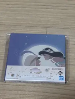 一番くじ〈ディズニープリンセス〉Dream in color F賞 アラジン