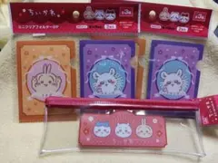 ちいかわセット