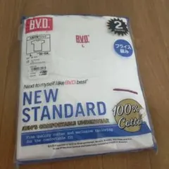 B.V.D. NEW STANDARD Lサイズ 2枚セット