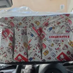 ハローキティ 仕切り付き収納ケースAvail
