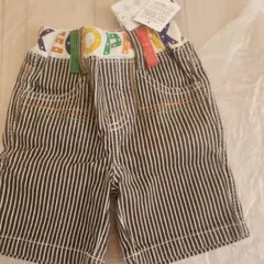 Item thumbnail for item d9e397a8-0320-4f24-9bda-01c9a8cc710c