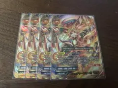 Item thumbnail for item c46c3cba-a96b-4929-aaa3-2984fa846091