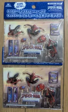 スパイダーマン ブランド・ニュー・デイ ぷくぷくシール 2枚セットのサムネイル