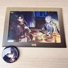 原神 リオセスリ ヌヴィレット 色紙 - メルカリ