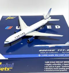 Gemini 1/400 B777-200 ユナイテッド航空 United - メルカリ