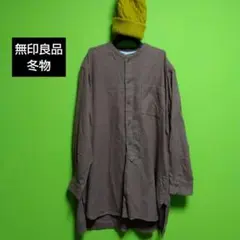 無印良品チュニックシャツ