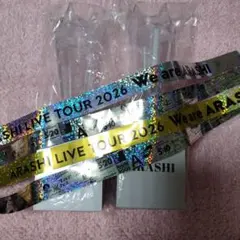 We are ARASHI 2026 ペンライト 2個セット