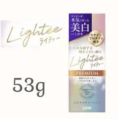 Item thumbnail for item e5d50616-9f3a-41e9-9b54-89ff9bbb46ff